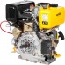 Motor a Diesel 4 Tempos 7 hp Vonder 6894007000